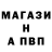 Alpha-PVP СК КРИС small 1